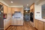 1520 Willow Way - Photo 13