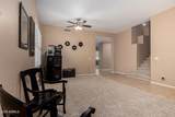 1268 Pine Street - Photo 5