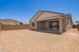5018 Hardtack Trail - Photo 28