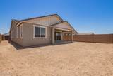 5018 Hardtack Trail - Photo 29