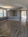 12039 Louise Court - Photo 2