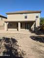 12039 Louise Court - Photo 34