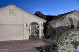 14402 Silverado Drive - Photo 1