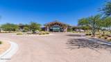 39640 Kaden Lane - Photo 6