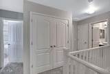 1250 Rialto - Photo 20