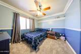 9243 Palmer Drive - Photo 35