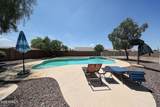 9243 Palmer Drive - Photo 37
