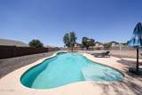 9243 Palmer Drive - Photo 38