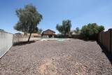 9243 Palmer Drive - Photo 44