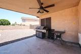 9243 Palmer Drive - Photo 46