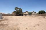 9243 Palmer Drive - Photo 48
