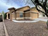 2560 Preserve Way - Photo 2