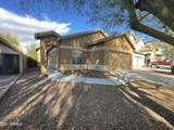 2560 Preserve Way - Photo 3