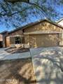 2560 Preserve Way - Photo 4