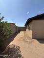 1714 Villa Rita Drive - Photo 75