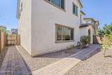 4730 Tremaine Avenue - Photo 13
