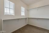 4730 Tremaine Avenue - Photo 31
