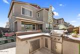 2484 Pelican Drive - Photo 33