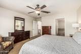 10940 Olla Avenue - Photo 18