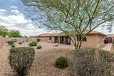 10940 Olla Avenue - Photo 27