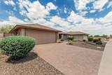10940 Olla Avenue - Photo 6