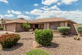10940 Olla Avenue - Photo 8