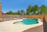 13724 Luke Avenue - Photo 38