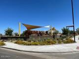 16035 Questa Drive - Photo 33