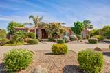 21384 Excelsior Avenue - Photo 1