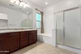 4571 Arbor Way - Photo 17