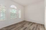 4571 Arbor Way - Photo 19