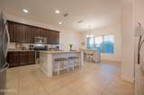 4571 Arbor Way - Photo 8