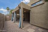 1650 Crismon Road - Photo 33