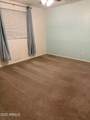 4057 Nunneley Road - Photo 9