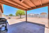 15171 Amado Boulevard - Photo 24