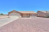 15171 Amado Boulevard - Photo 30