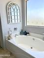 21873 Pima Street - Photo 41