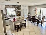21873 Pima Street - Photo 55