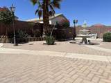 21873 Pima Street - Photo 6