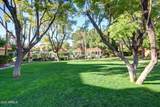 1633 Lakeside Drive - Photo 31