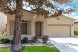 1887 Periwinkle Way - Photo 2