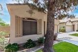 1887 Periwinkle Way - Photo 3