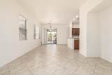 1887 Periwinkle Way - Photo 6