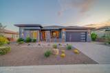 17565 Blaze Lane - Photo 1