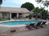 1333 Higley Road - Photo 63