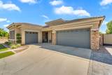 4236 John Way - Photo 5