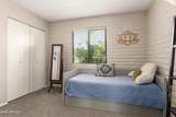541 Lesueur Street - Photo 21
