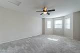 505 Howe Street - Photo 16