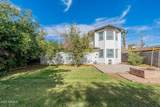 505 Howe Street - Photo 20