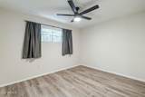 505 Howe Street - Photo 9